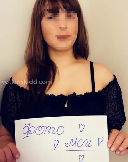 Проститутка Рада - Фото 1 №235170