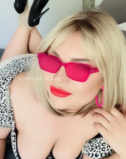 Проститутка Алиса milf - Фото 5 №261795