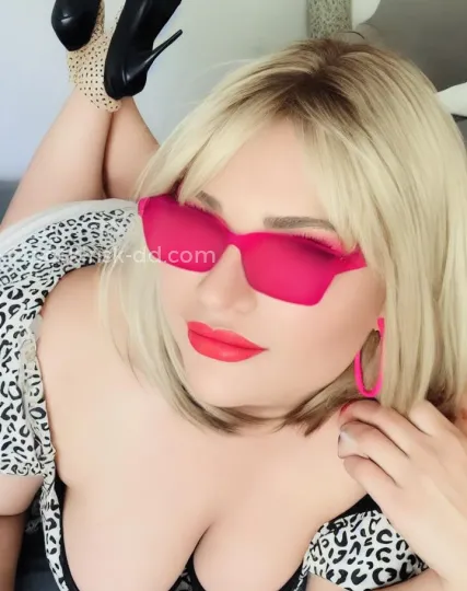 Проститутка Алиса milf - Фото 6 №332621