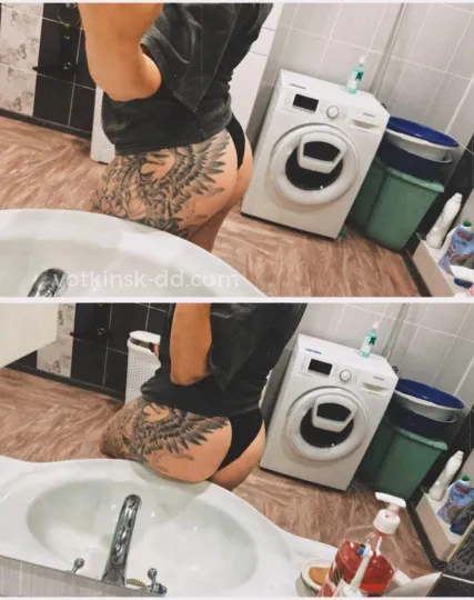 Проститутка Эрика - Фото 9 №462894